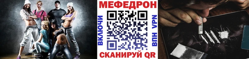 Купить A-PVP  МАРИХУАНА  Меф  ГАШИШ  Болхов