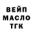 КОКАИН VHQ Timothy Maynard