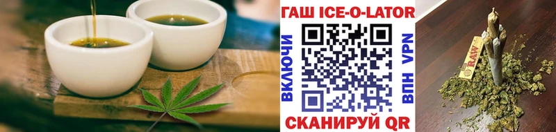 Cannafood конопля  Купить где  Болхов 