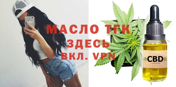 ECSTASY Козельск
