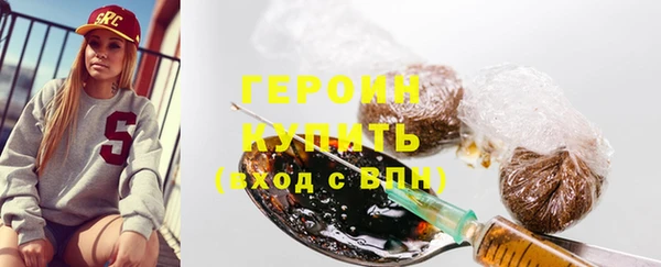 гашишное масло Козловка