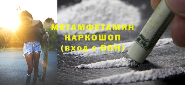 ECSTASY Кодинск