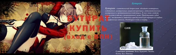 ECSTASY Кодинск