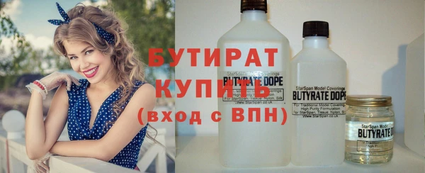 ECSTASY Кодинск