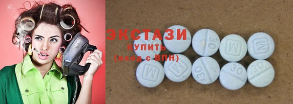 гашишное масло Козловка