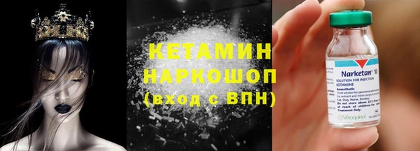 ECSTASY Кодинск
