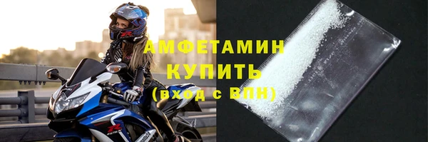 ECSTASY Козельск