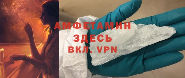 ECSTASY Кодинск