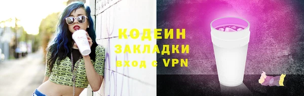 ECSTASY Козельск