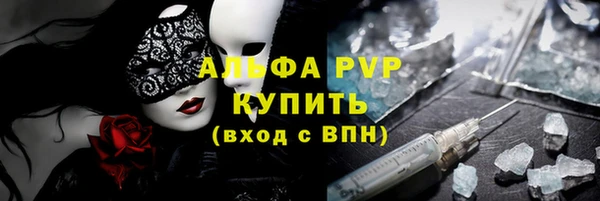 ECSTASY Кодинск