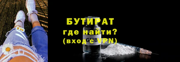 гашишное масло Козловка