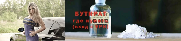 гашишное масло Козловка