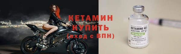 ECSTASY Козельск