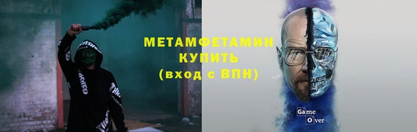 гашишное масло Козловка