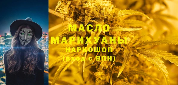 ECSTASY Козельск