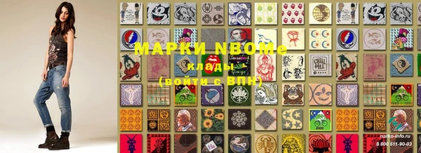 ECSTASY Козельск