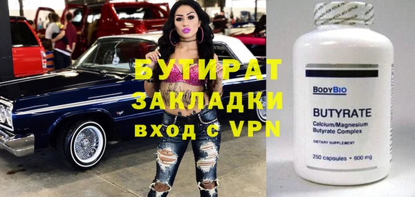 гашишное масло Козловка