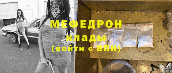 ECSTASY Козельск