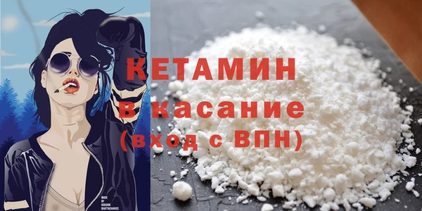 ECSTASY Козельск