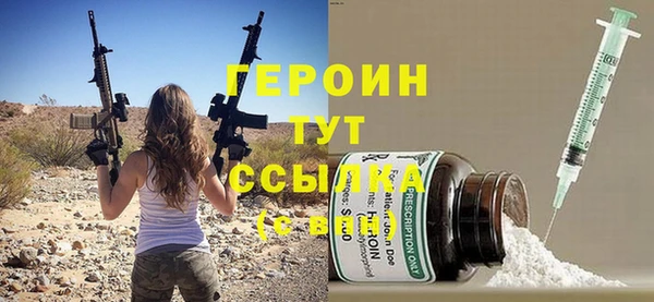 ECSTASY Козельск