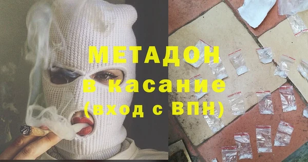ECSTASY Кодинск