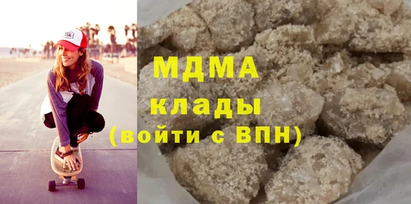 ECSTASY Козельск