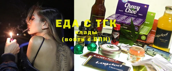 гашишное масло Козловка