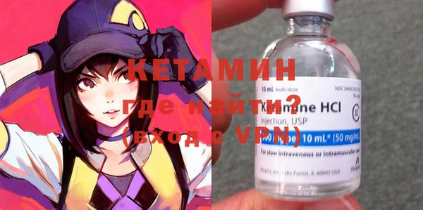 ECSTASY Козельск