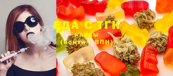 ECSTASY Козельск