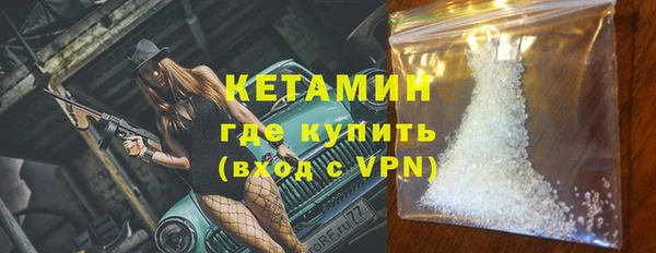 гашишное масло Козловка