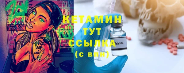 ECSTASY Кодинск