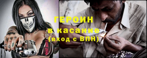 ECSTASY Козельск