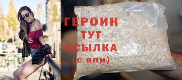 ECSTASY Козельск
