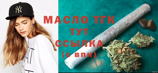 гашишное масло Козловка