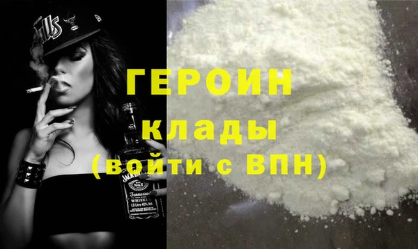 ECSTASY Козельск